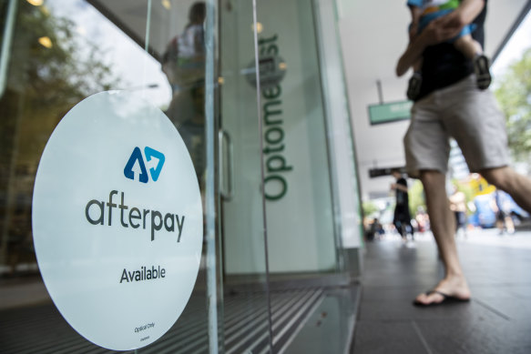 Giant afterpay outlet