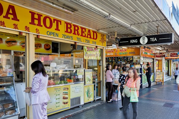 Viet Hoa Hot Bread is a 24-hour bakery.
