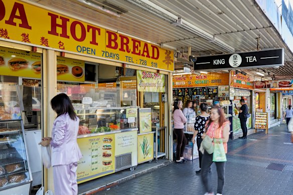 Viet Hoa Hot Bread is a 24-hour bakery.