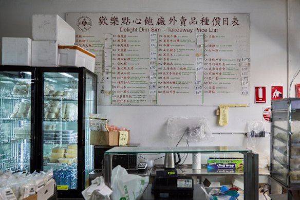 Delight Dim Sim.