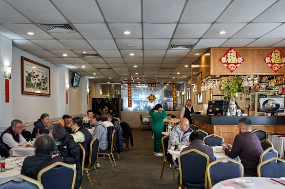 Hurstville Chinese Restaurant.