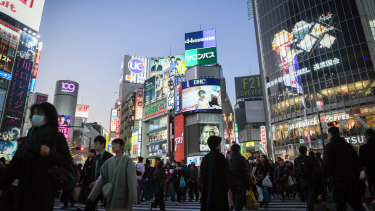 Japanese banks have been slow to move into the digital age.