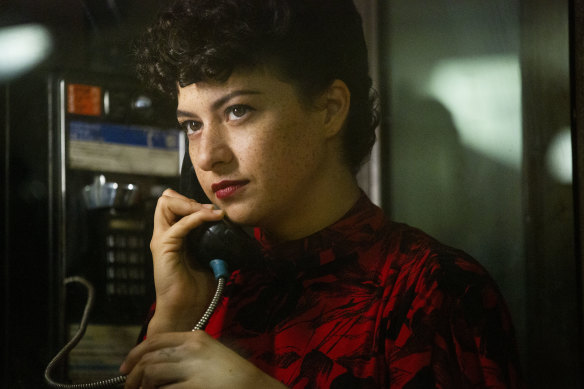 Alia Shawkat as Dory in Search Party.