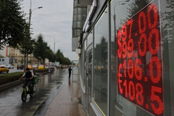 A slump in the value of the rouble last month forced Russia’s central bank to sharply lift its policy rate to try to stabilise the exchange rate and dampen the inflationary implications of the rouble’s decline.