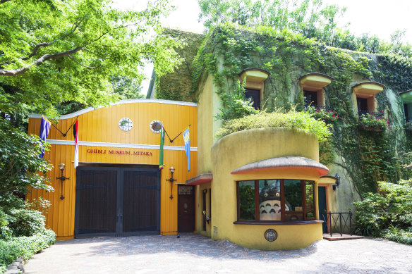 The Studio Ghibli Museum.