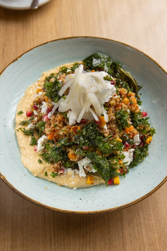 Breakfast bowl.