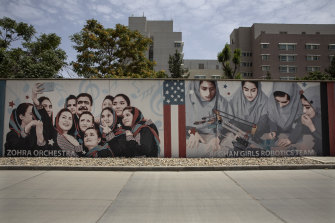 Murals are seen along the walls at a quiet US embassy in Kabul, Afghanistan.