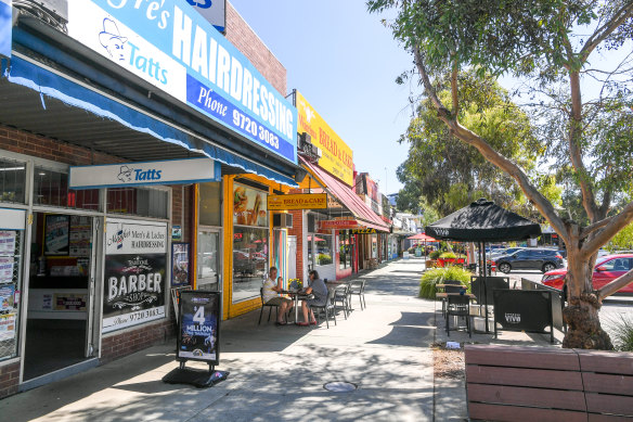 Wantirna in Melbourne’s leafy east.