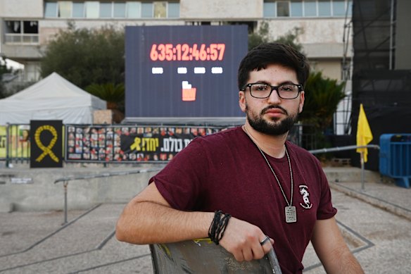 Matan agora é a remissão de seu primo de Davi, que se mantinha em Gaza.