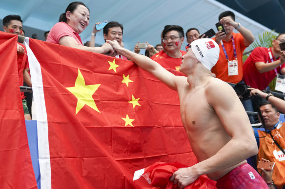 Sun Yang and family celebrate after another win.