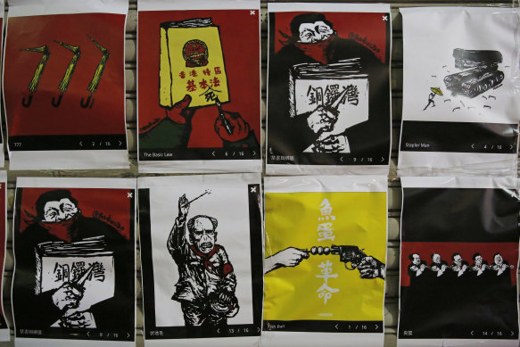 Copies of Badiucao's political artworks displayed at a bookstore after the cancellation of his exhibition in Hong Kong in 2018.