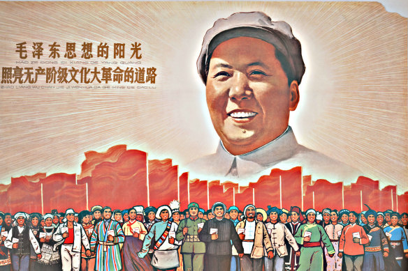 The Sunshine of Mao Zedong Thought Illuminates the Path of the Great Proletarian Cultural Revolution, 1967. 