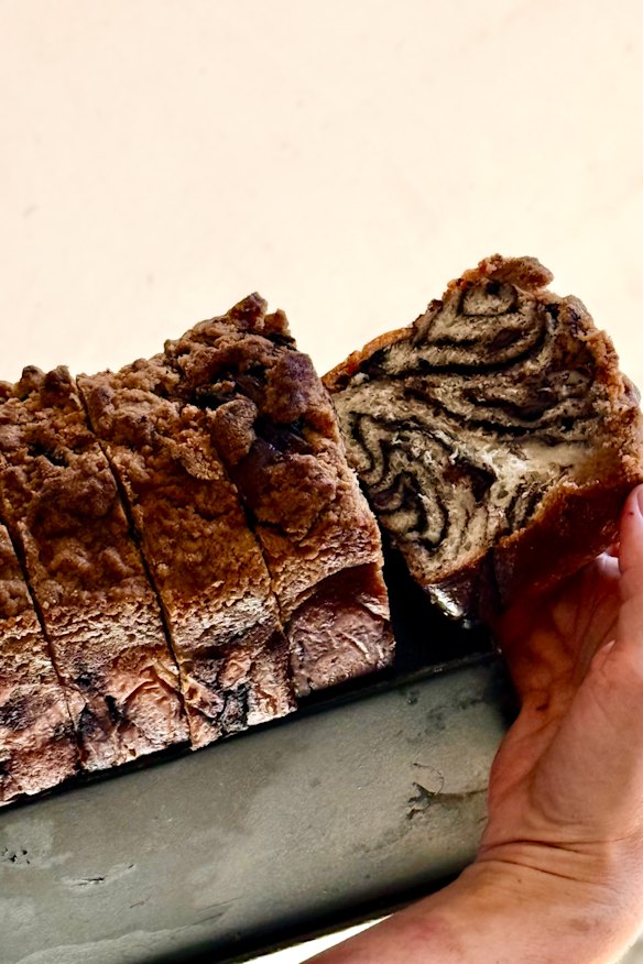 Cardamom chocolate babka.