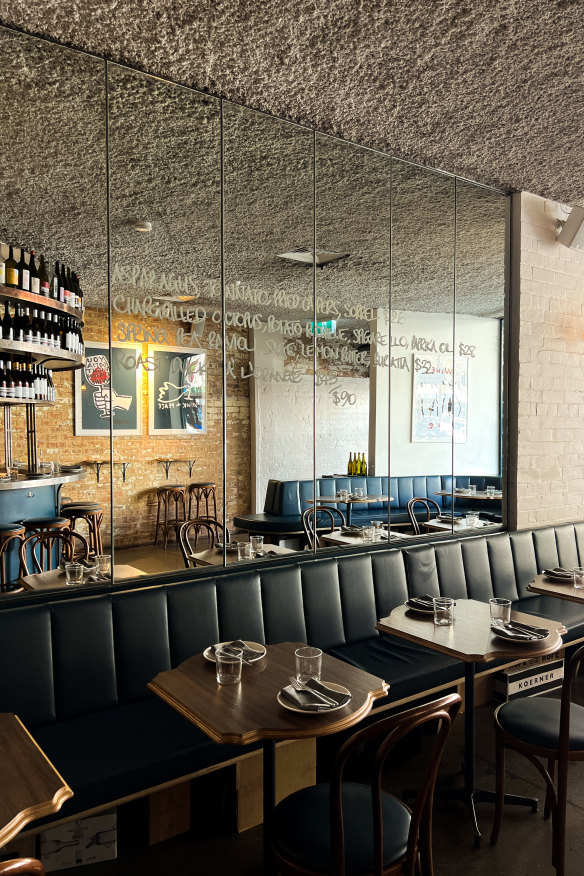 The dining room. 