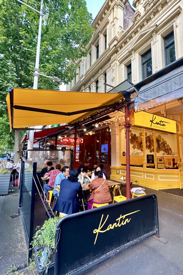 Outside Kantin in Carlton.