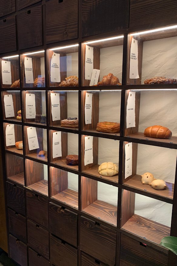 Bakemono’s pastry selection on display near the entrance.