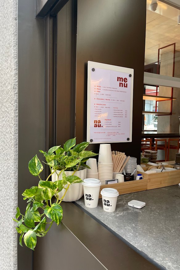 A peek inside the cafe.
