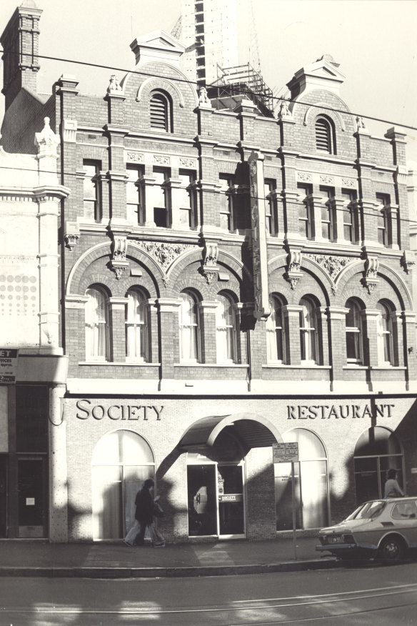 Maison Batard occupies the building that was home to the Italian Society from 1927 to the mid-’80s.