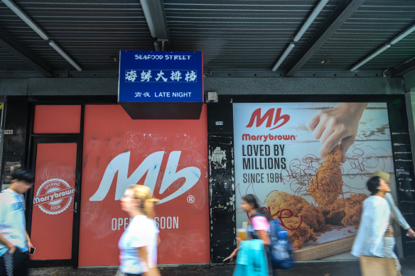 Seafood Street’s windows once crammed with fish tanks are now covered with signage from the next tenant.