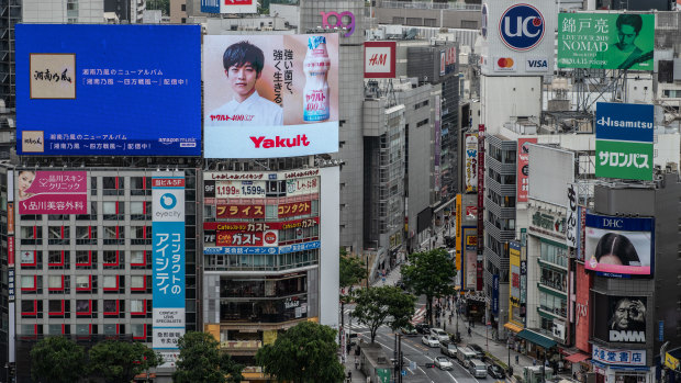 Quieter than usual Tokyo streets. Coronavirus cases are believed to be in decline in Japan.