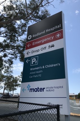 The Miles government made their latest health funding pledge at Redland Hospital in Cleveland.