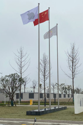 The entrance to Apple’s new data center in Guiyang, China.