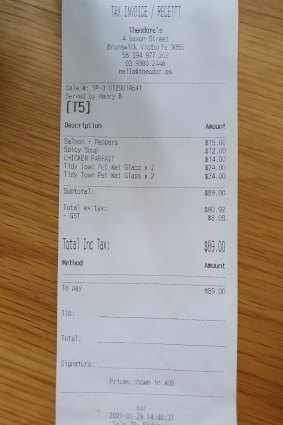 Receipt for lunch at Theodore’s in Brunswick.