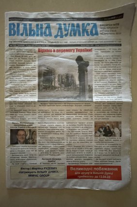 Sydney’s local Ukrainian newspaper.