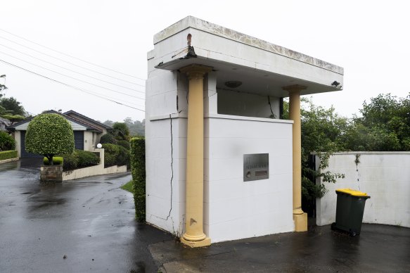 The entrance to Neerim House is looking worse for wear. 