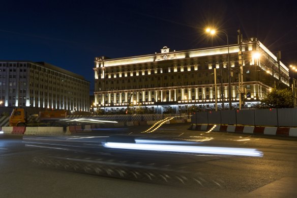 The Federal Security Service building in Lubyanskaya Square in Moscow. Russia’s top security agency says a reporter for the Wall Street Journal has been arrested on espionage charges.