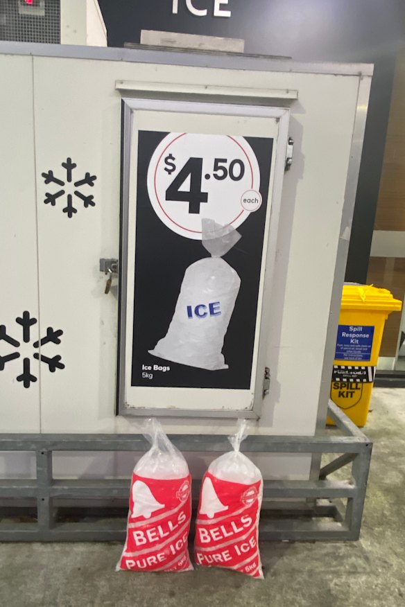 Ice, ice baby. Is this your key to lockdown sanity?