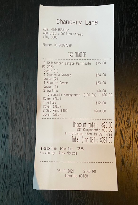 Receipt for lunch with Birdz at Chancery Lane.