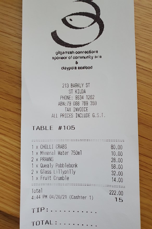 Receipt for lunch at Claypots, St Kilda.