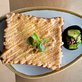 Spicy cod roe melt.  