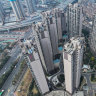 An Evergrande residential development in Nanjing, China’s Jiangsu province.