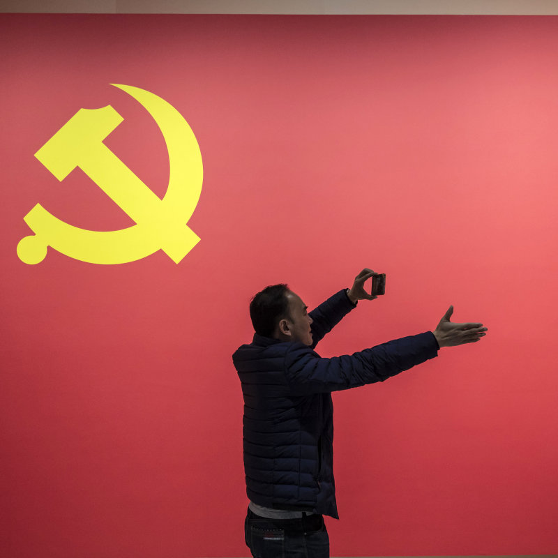 An American Spy In Beijing