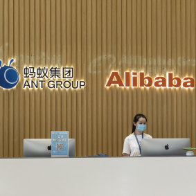 Chinese ecommerce giant Alibaba is a key investor in C2 Capital, a private equity firm that owns a stake of over 10 per cent in Bubs Australia.