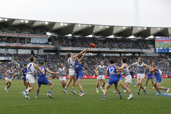 Geelong’s GMHBA Stadium was among the existing venues included in the Visit Victoria pitch.