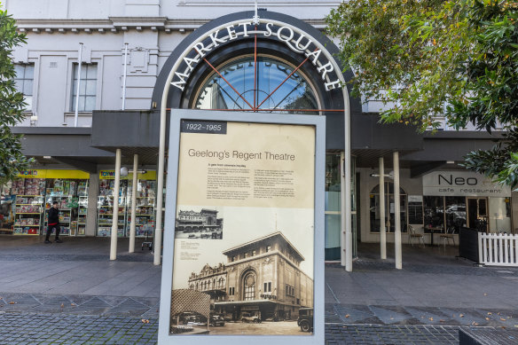 The exterior of Market Square.