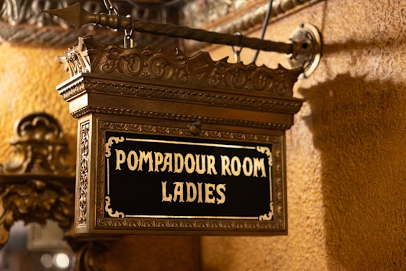 One of the women’s powder rooms at the State Theatre. 