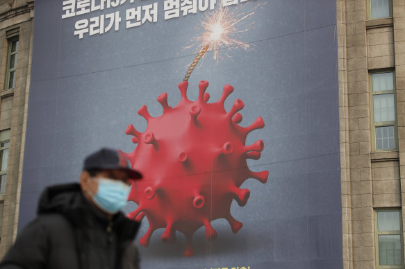 South Koreans are impatient with delays rolling out a vaccine as they endure a second wave. 