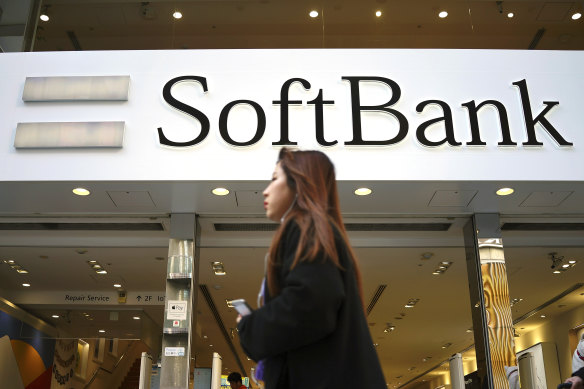 SoftBank plans to release SoftVoice. 