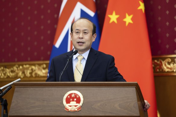 Chinese Ambassador to Australia Xiao Qian said Japan posed a bigger security threat to Australia than China.