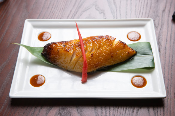 The black cod miso at Nobu.