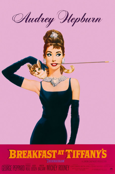 The 1961 poster for Breakfast at Tiffany’s.