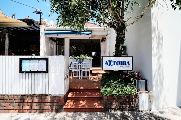 Outside the neighbourhood taverna.