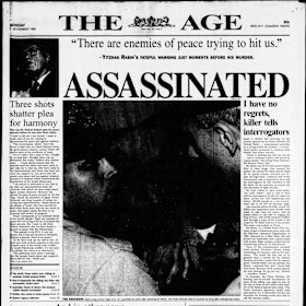 The Age, November 5, 1995