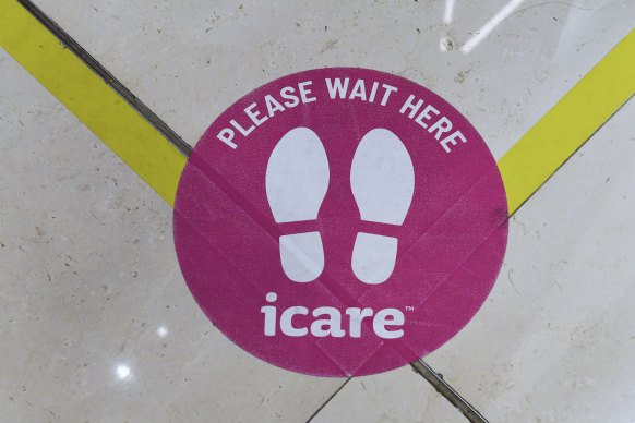 Icare said it has contacted all recipients of the report and is conducting due diligence to confirm the data has been deleted.