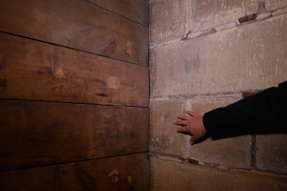 A section of the eastern wall.