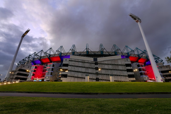 The MCG collects patrons’ face-prints, but little is known about what happens to the data once it’s gathered.